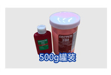 胶水包装.jpg